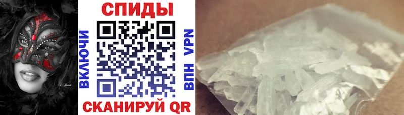 купить закладку  Боровск  Amphetamine 98% 