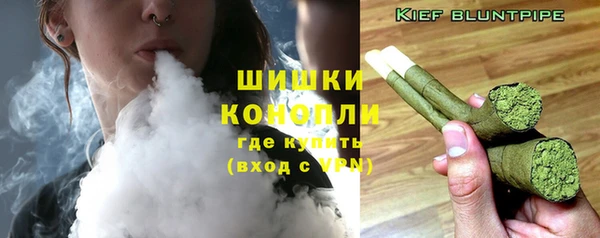 МДМА Алзамай
