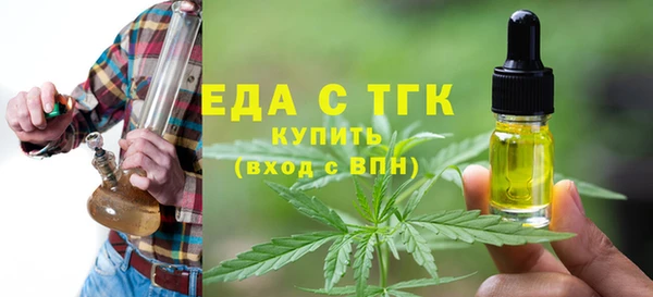 МДМА Алзамай