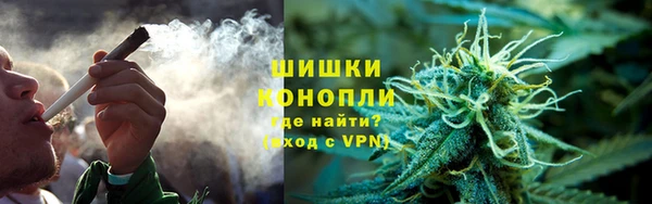 мяу мяу мука Алексеевка