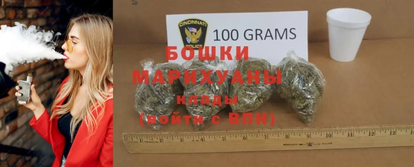 наркотики Снежинск
