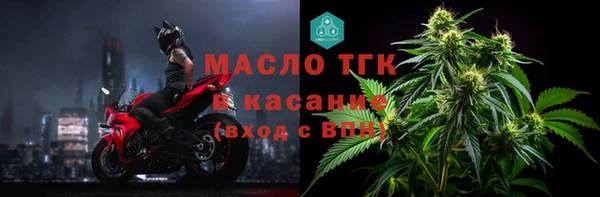 мяу мяу мука Алексеевка