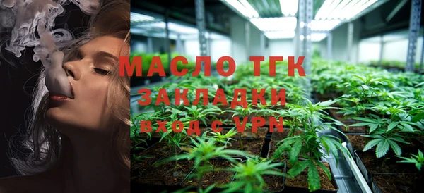 гидропоника Алексин