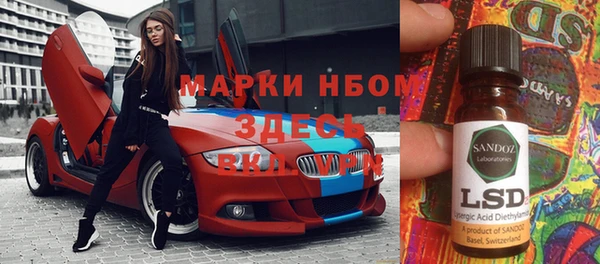 гидропоника Алексин