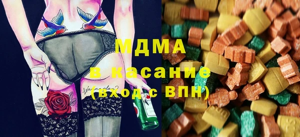 мяу мяу мука Алексеевка