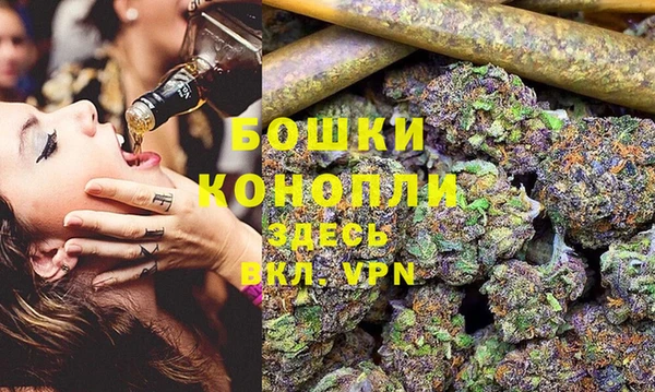 гидропоника Алексин