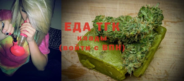 гидропоника Алексин
