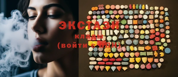 мяу мяу мука Алексеевка