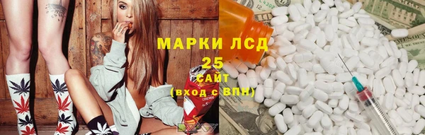 МДМА Алзамай