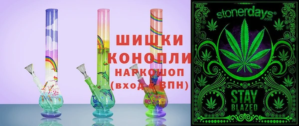 мяу мяу мука Алексеевка