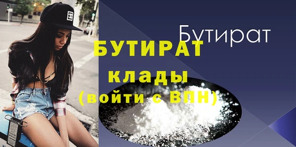 гидропоника Алексин