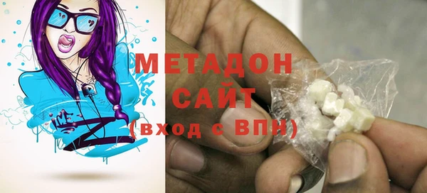 гидропоника Алексин
