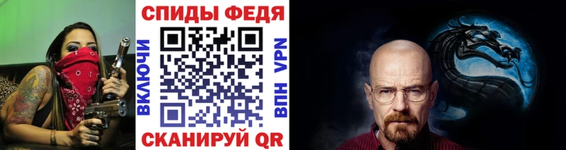 ОМГ ОМГ зеркало  Боровск  Метамфетамин пудра 