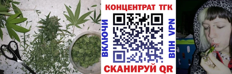 сайты даркнета клад  Боровск  Дистиллят ТГК концентрат 